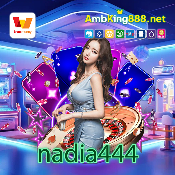 1 nadia444