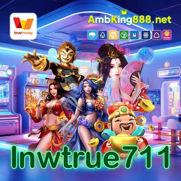 lnwtrue711