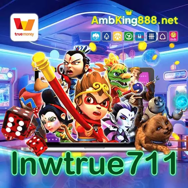 lnwtrue711