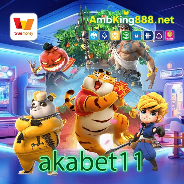 akabet11