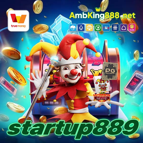 startup889