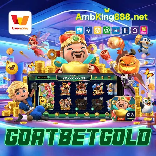 goatbetgold