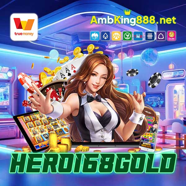 hero168gold