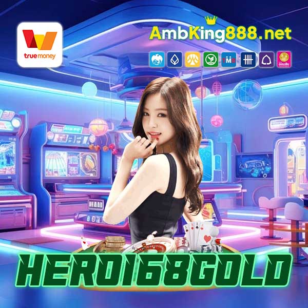 hero168gold