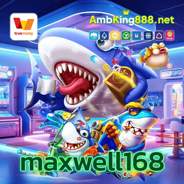 maxwell168