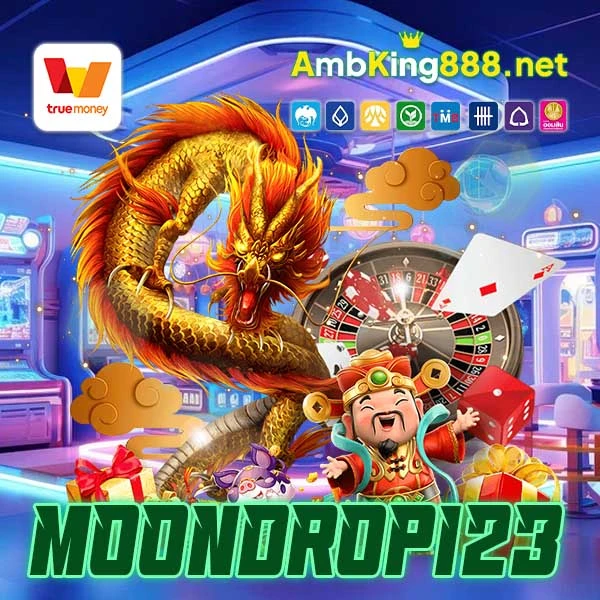 moondrop123