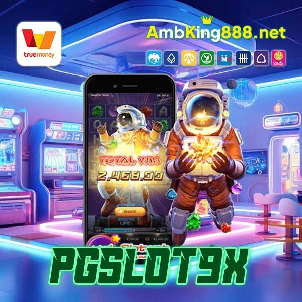 pgslot9x