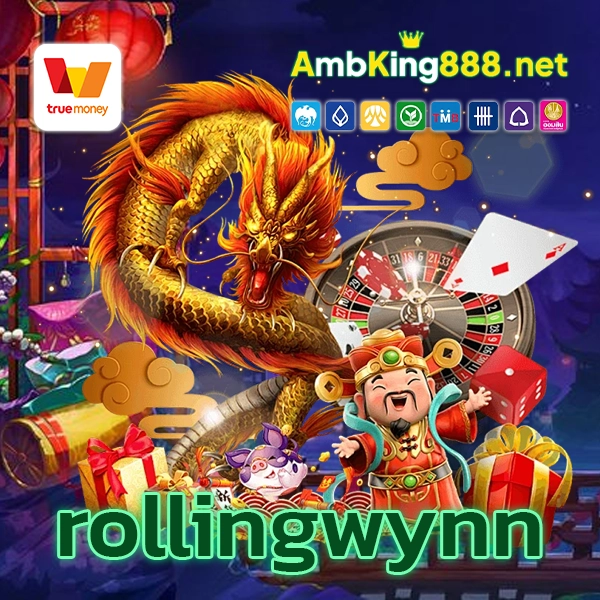 rollingwynn​