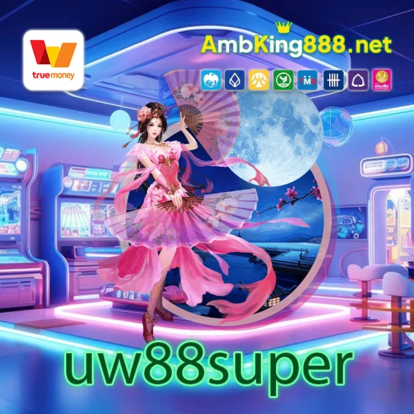 uw88super_11zon