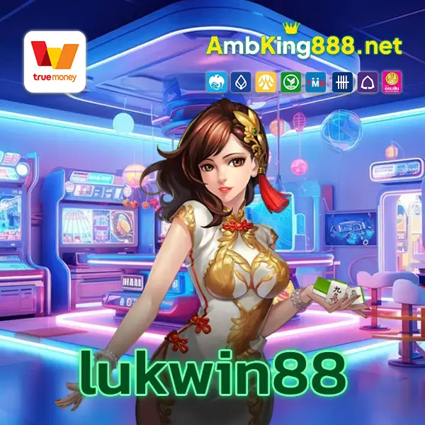 1 lukwin88