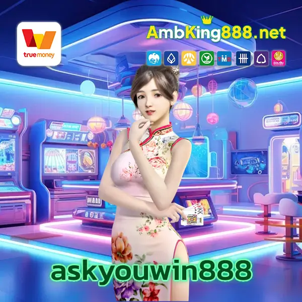 askyouwin888