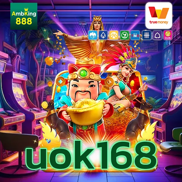 uok168