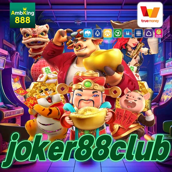 joker88club