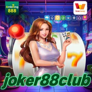 joker88club