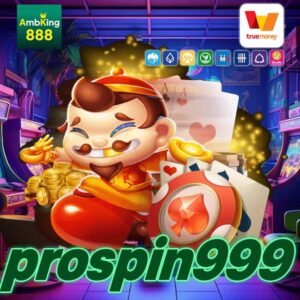 prospin999